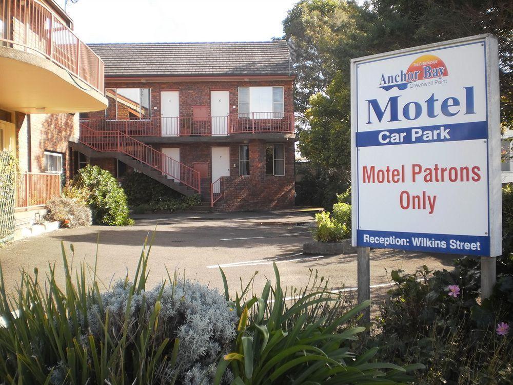Anchor Bay Motel Greenwell Point Экстерьер фото